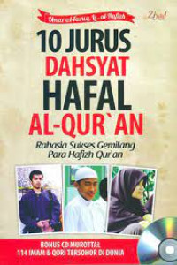 Image of 10 Jurus Dahsyat Hafal Al-Qur'an
