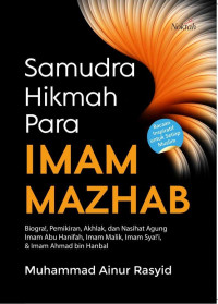 Image of Samudra Hikmah Para Imam Mazhab