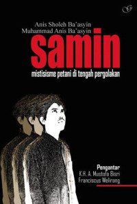 Image of Samin