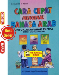 Image of Cara Cepat Mengenal Bahasa Arab