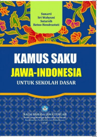 Image of Kamus Saku Jawa-Indonesia Untuk Sekolah Dasar