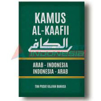 Image of Kamus Al - Kaafii Arab - Indonesia Indonesia - Arab