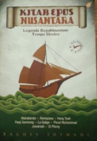 Image of Kitab Epus Nusantara