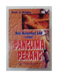 Image of Nabi Muhammad SAW sebagai Panglima Perang