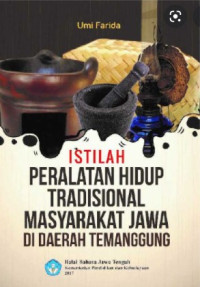 Image of Pengantar Antopologi