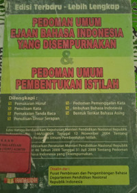 Image of Pedoman Umum Ejaan Bahasa Indonesia Yang Disempurnakan