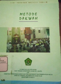 Image of Metode Dakwah : Seri Panduan Majelis Taklim