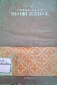 Image of Terjemah Hadits Shahih Bukhari