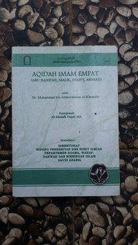Image of Aqidah Imam Empat
