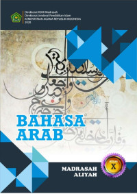 Image of Bahasa Arab Kelas 10