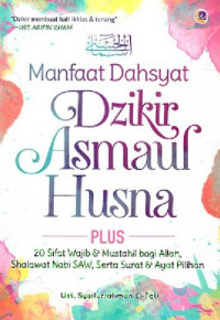 Image of Manfaat Dahsyat Dzikir Asmaul Husna