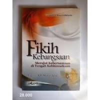 Image of Fikih Kebangsaan 1