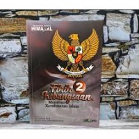 Image of Fikih Kebangsaan 2