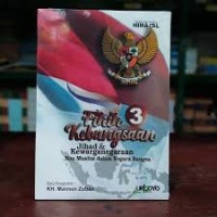 Image of Fikih Kebangsaan 3