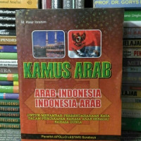 Image of Kamus Arab Indonesia- Indonesia Arab
