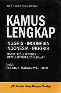 Image of Kamus Lengkap