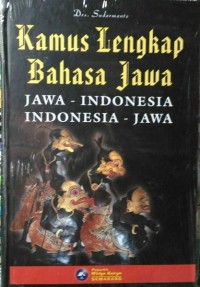 Image of Kamus Lengkap Bahasa Jawa