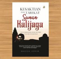 Image of Kesaktian dan Tarekat Sunan Kalijaga