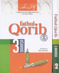 Image of Fathul Qorib 3 Bahasa Jilid 1
