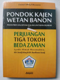 Image of Pondok Kajen Wetan Banon : Pesantren Salafiyah Dalam Lintasan Sejarah