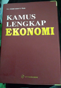 Image of Kamus Lengkap Ekonomi