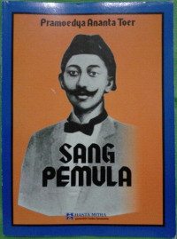 Image of Sang Pemula