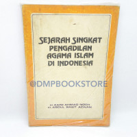 Image of Sejarah Singkat Pengadilan Agama Islam Di Indonesia