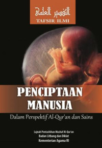 Image of Penciptaan Manusia Tafsir Ilmi