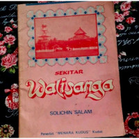 Image of Sekitar Wali Sanga