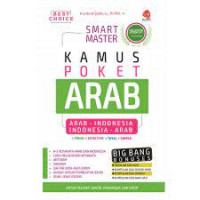 Image of Smart Master Kamus Pocket Arab